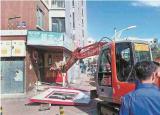 今日更新哈爾濱地鐵家園（院內(nèi)院外違建都得拆）