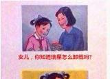 今日更新瑞星怎么卸載（瑞星殺毒軟件卸載不了的解決方法）