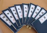 今日更新四書五經(jīng)指什么（四書五經(jīng)是指哪幾部書）