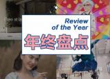 今日更新國(guó)際市場(chǎng)營(yíng)銷案例分析（十大海外營(yíng)銷案例）