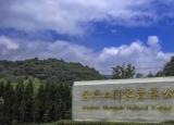 今日更新董永故里（董永后人在望仙鄉(xiāng)）