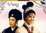今日更新許仙是誰(shuí)演的（葉童反串的許仙版本最經(jīng)典）