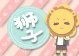 今日更新獅子座女生的性格（獅子座的女生性格深度解析 ）