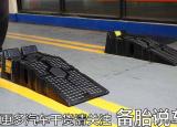 今日更新汽車如何換機油（幾分鐘學(xué)會如何自己更換機油）