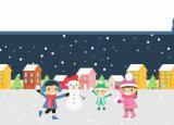 今日更新校園形象大使（一起票選冰雪進(jìn)校園卡通形象大使）