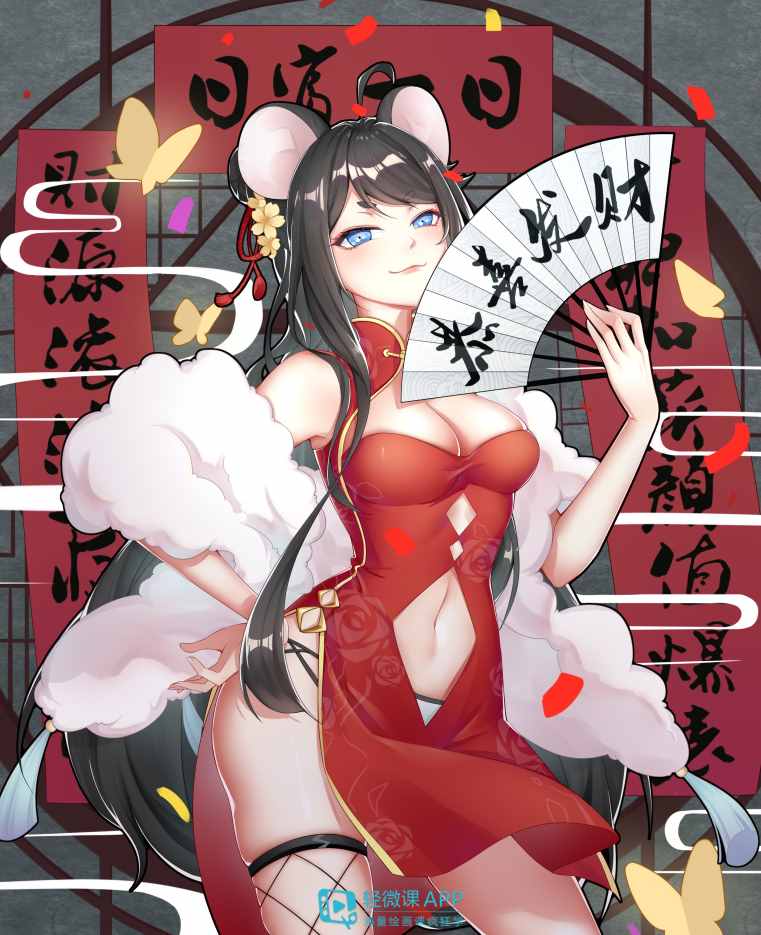 如何學(xué)手繪動漫人物？學(xué)習(xí)手繪動漫必備