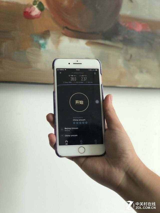 家中寬帶網(wǎng)速多少？教你測試小妙招 