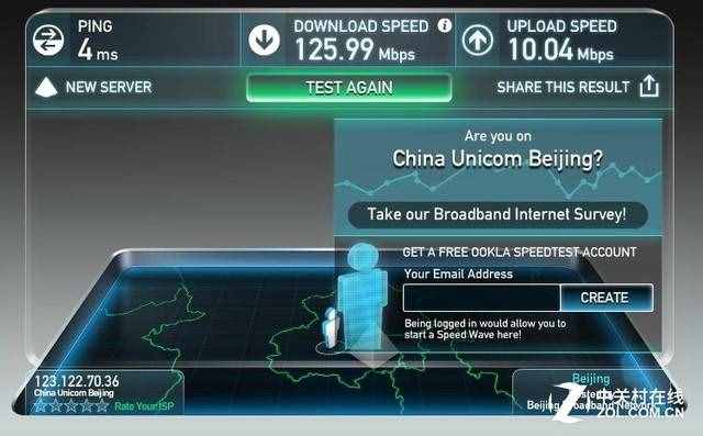 上網(wǎng)老卡頓？ 自測寬帶速率避免被坑 