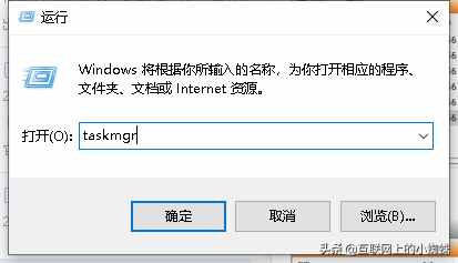 使用Windows資源監(jiān)視器，查詢對(duì)方QQ IP地址