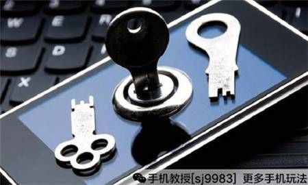 手機(jī)丟了不要慌，這樣可以找回！