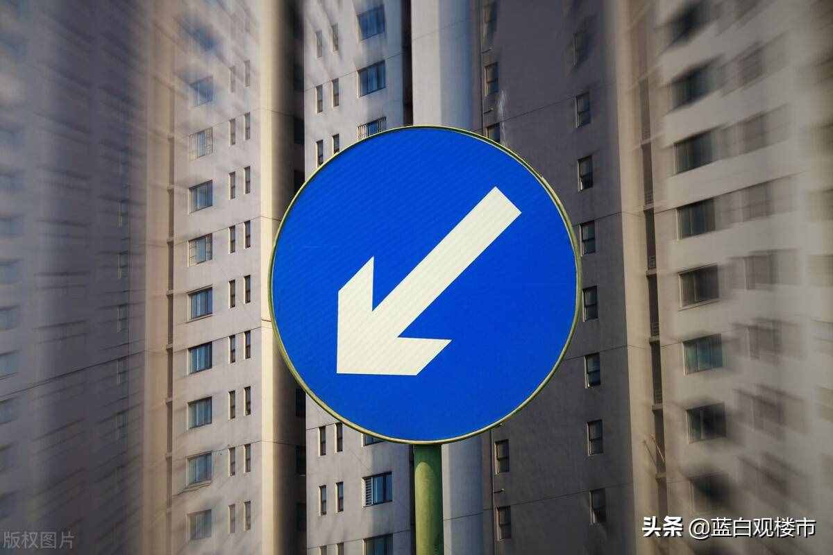 5年內，7500萬人喪失勞動力？“逆城市化”成現(xiàn)實，房價再無普漲