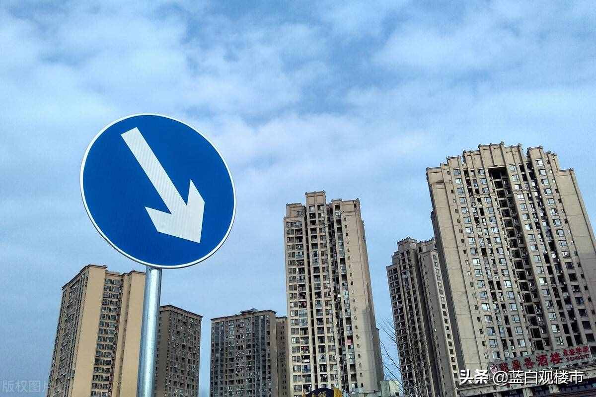 5年內，7500萬人喪失勞動力？“逆城市化”成現(xiàn)實，房價再無普漲