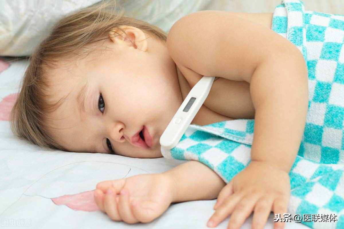 小兒低燒怎么辦？提醒：3個(gè)降溫小方法，值得收藏