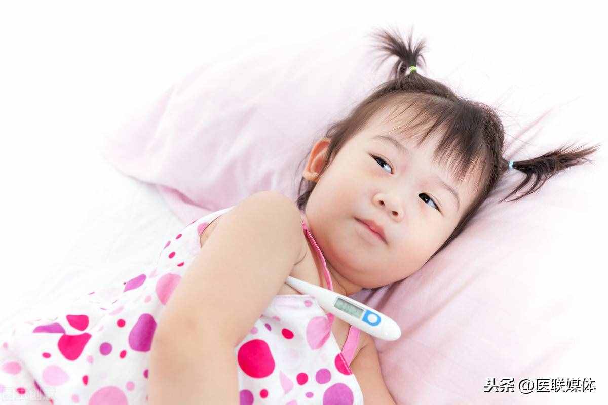 小兒低燒怎么辦？提醒：3個(gè)降溫小方法，值得收藏