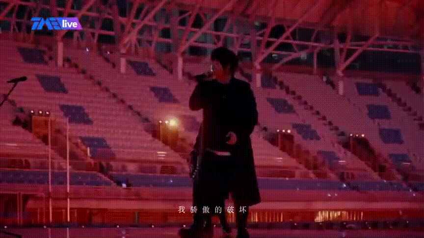 聽(tīng)完這場(chǎng)刷屏的五月天線上演唱會(huì)，我想我還能再倔強(qiáng)一輩子      