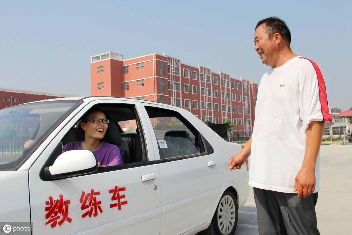 駕照考試流程（很詳細(xì)）+ 駕駛證新規(guī)