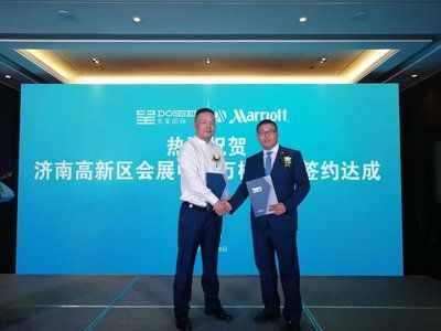 萬豪旗下萬楓酒店入駐濟南高新區(qū) 打造城市商旅新名片