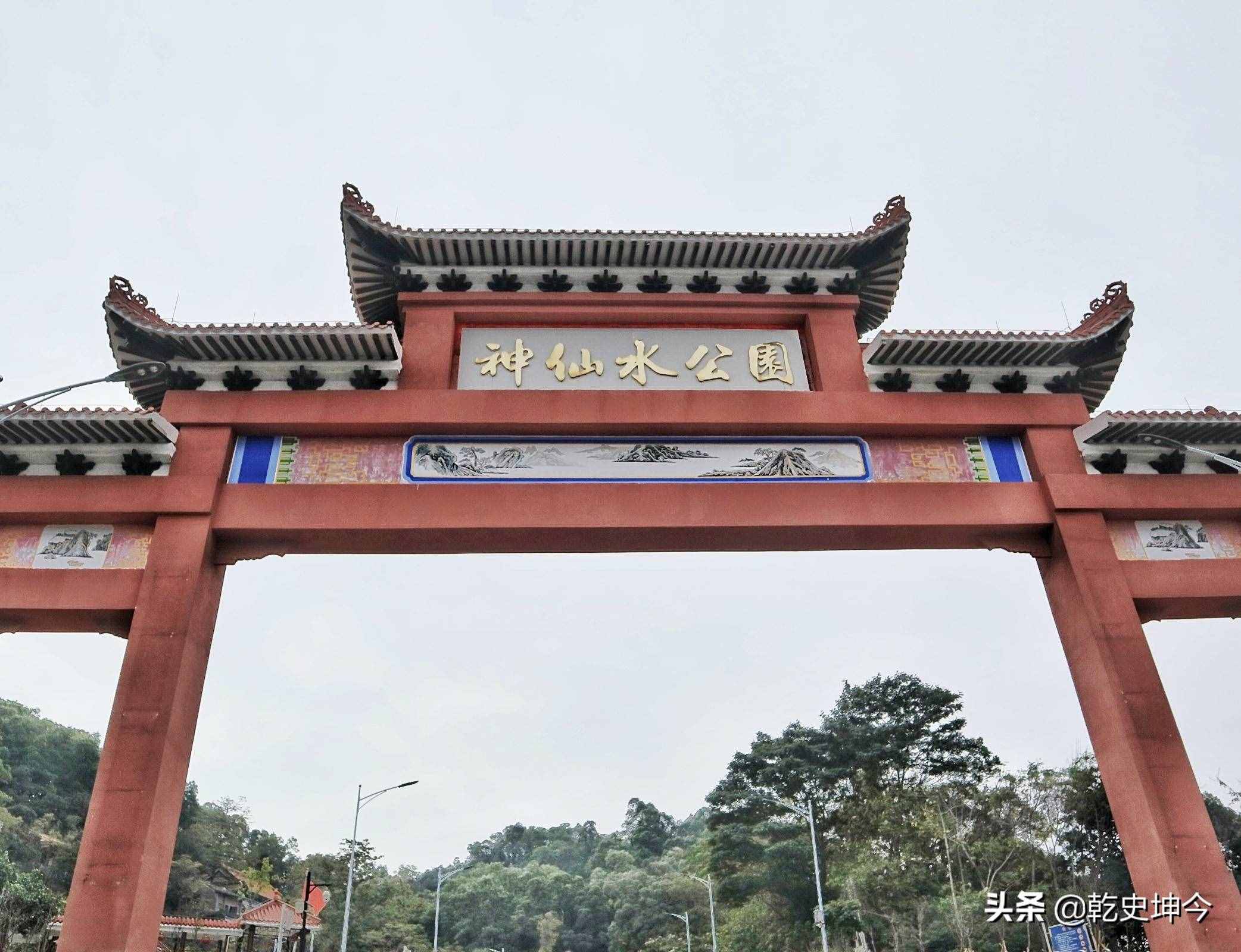 身在東莞，你可知東莞第一泉，千年歷史的河田“神仙水”你來(lái)過(guò)嗎