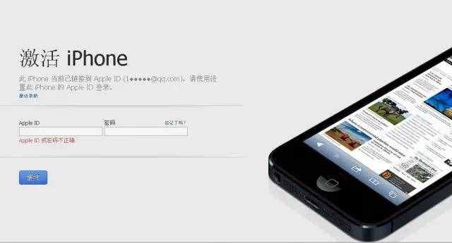 用別的人的ID不靠譜，手把手教你注冊(cè)Apple ID