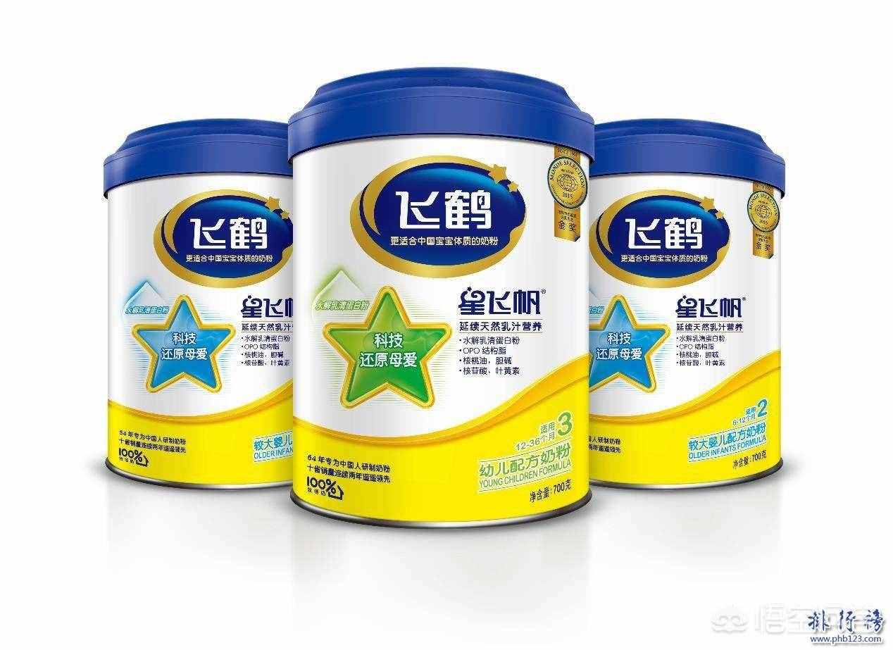 你給寶寶喝哪個牌子的奶粉？十大國產(chǎn)奶粉的質(zhì)量排名你知道嗎？