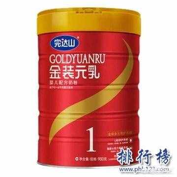 你給寶寶喝哪個牌子的奶粉？十大國產(chǎn)奶粉的質(zhì)量排名你知道嗎？
