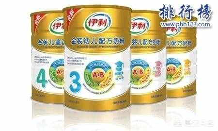 你給寶寶喝哪個牌子的奶粉？十大國產(chǎn)奶粉的質(zhì)量排名你知道嗎？