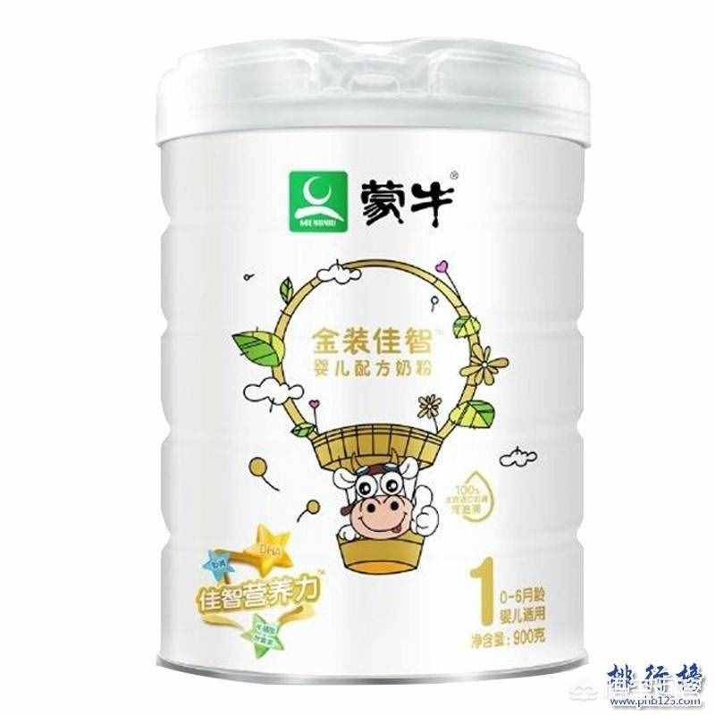 你給寶寶喝哪個牌子的奶粉？十大國產(chǎn)奶粉的質(zhì)量排名你知道嗎？