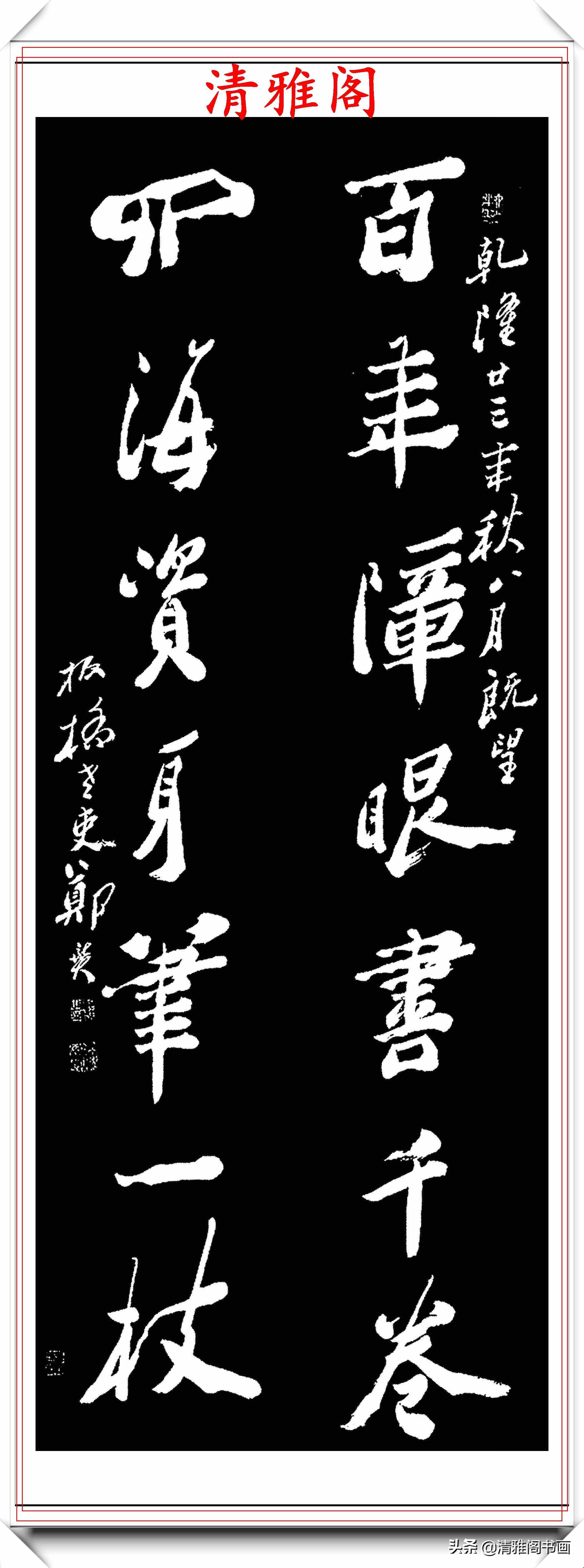 清代著名書法家鄭板橋，14幅精品書法對(duì)聯(lián)欣賞，筆勢(shì)奇古格韻別趣