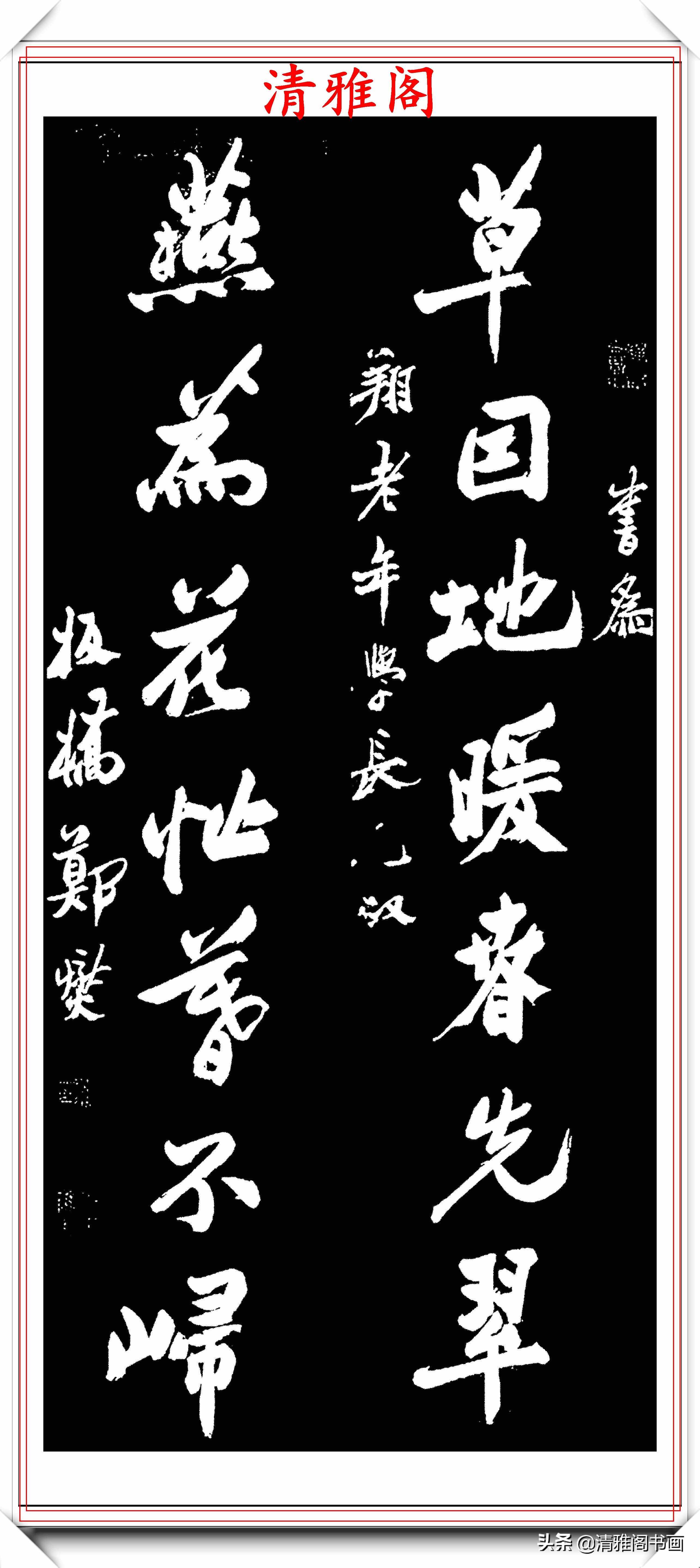 清代著名書法家鄭板橋，14幅精品書法對(duì)聯(lián)欣賞，筆勢(shì)奇古格韻別趣