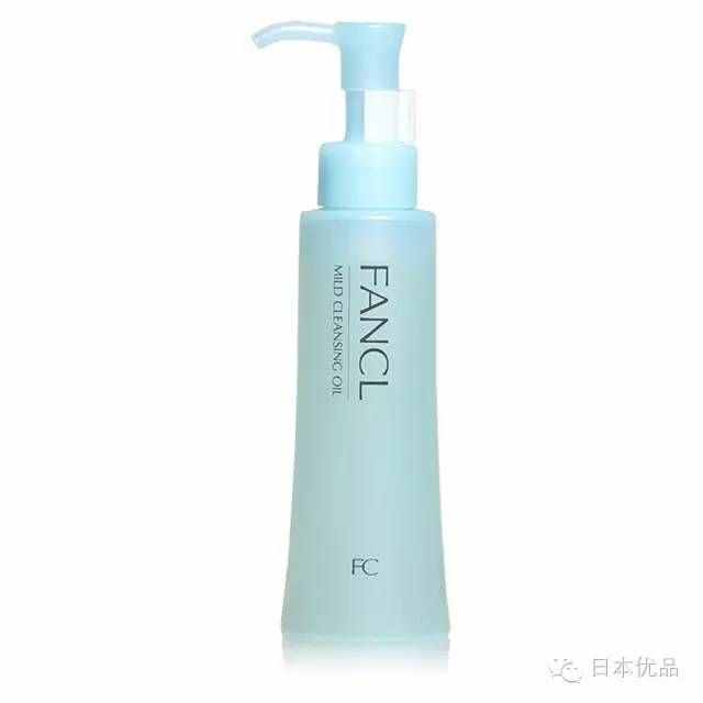 敏感肌妹子都愛的FANCL，到底有什么值得買？