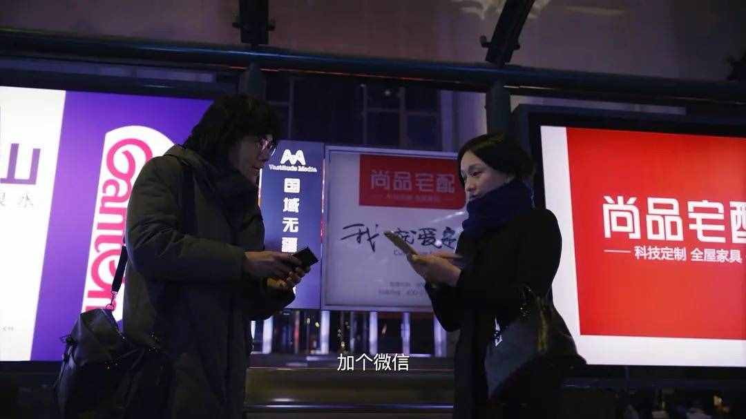 微信被曝新功能：“朋友圈可以查看訪客記錄了？”，網(wǎng)友：要哭了