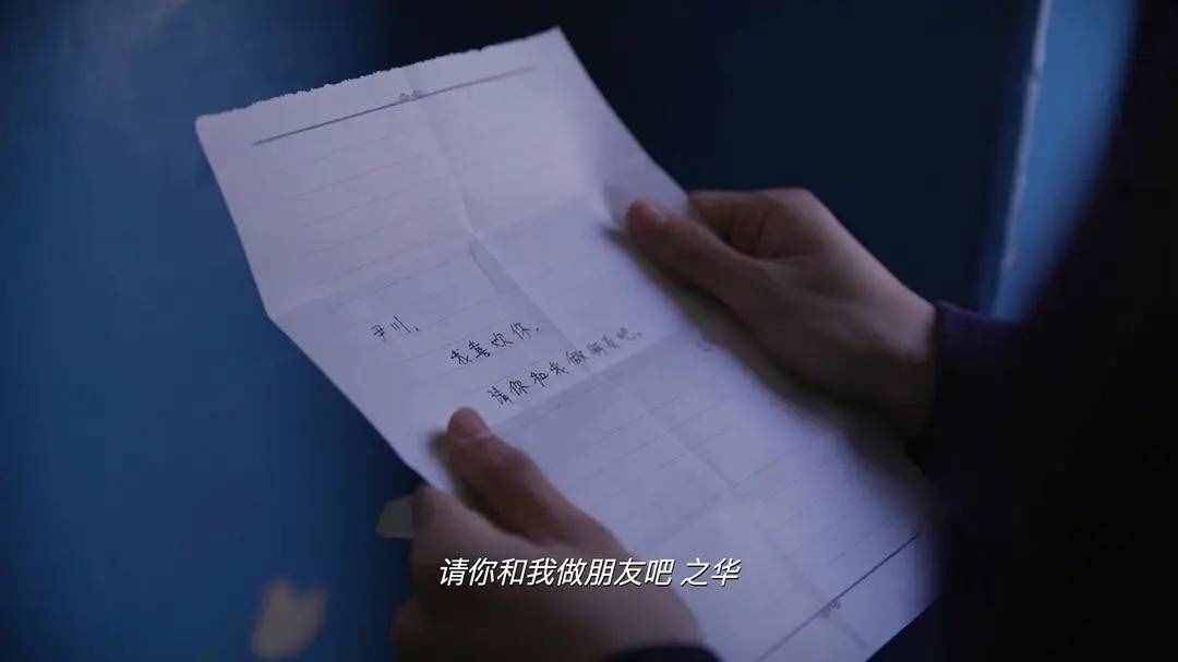 微信被曝新功能：“朋友圈可以查看訪客記錄了？”，網(wǎng)友：要哭了