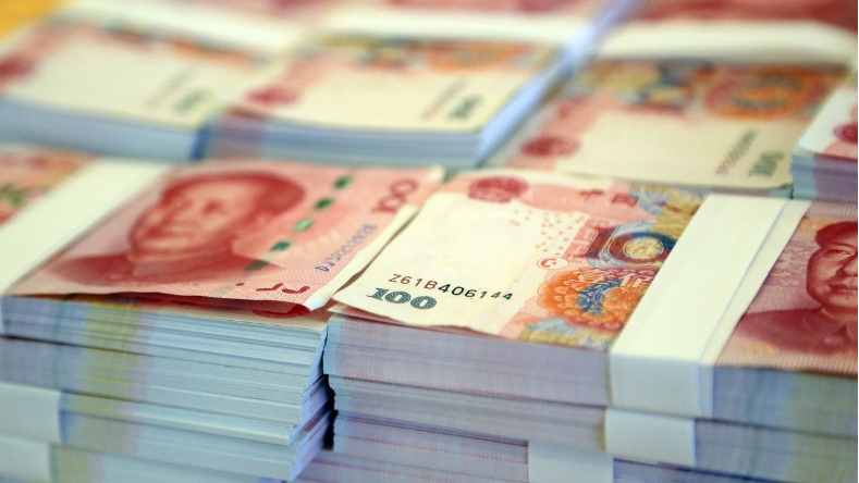 根據(jù)2020年存款利率，1萬元存銀行一年有多少利息？會(huì)怎么樣？