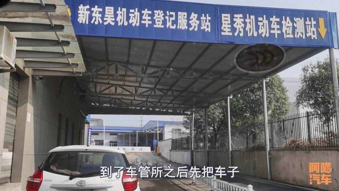 如何才能選到好車牌？用好這幾個(gè)辦法，包你選到滿意的號(hào)牌