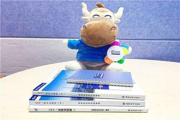 入行會(huì)計(jì)需要考取哪些證書？報(bào)考條件高不高？
