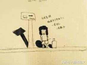 隨機(jī)應(yīng)變，變不利為有利