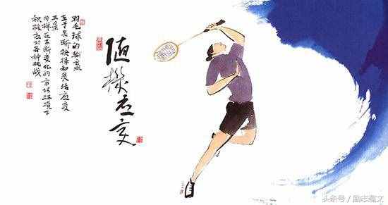 隨機(jī)應(yīng)變，變不利為有利
