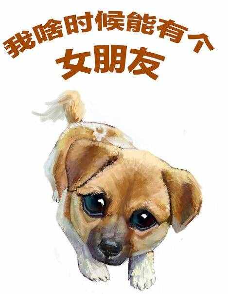 光棍節(jié)送女朋友什么禮物 光棍節(jié)禮物推薦