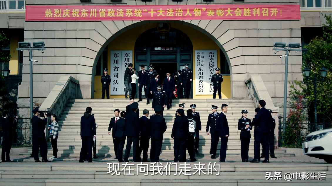 取景糟糕、邏輯混亂、主角跑酷，不敢相信這是《人民的名義》續(xù)作