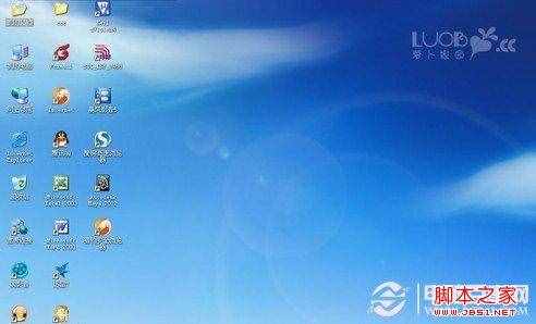 桌面圖標有白底解決后的效果