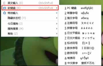 電腦如何打開軟鍵盤 只需6個(gè)步驟即可