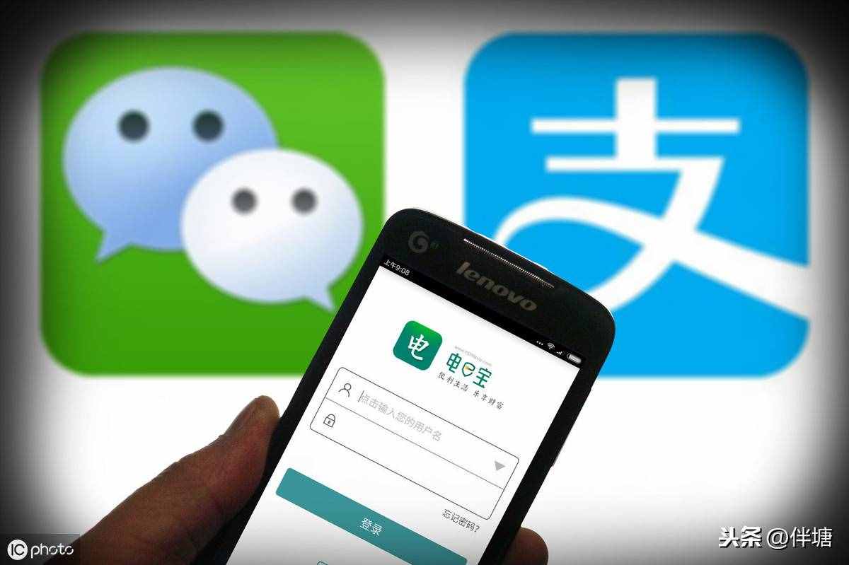 網(wǎng)上購(gòu)電繳費(fèi)，四種支付方式介紹已經(jīng)很詳細(xì)，不要說(shuō)你還學(xué)不會(huì)。