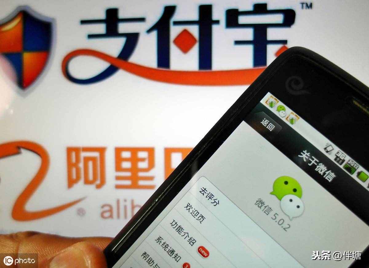 網(wǎng)上購(gòu)電繳費(fèi)，四種支付方式介紹已經(jīng)很詳細(xì)，不要說(shuō)你還學(xué)不會(huì)。
