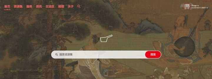這10個(gè)免費(fèi)搜書網(wǎng)站，能幫你找到95%的電子書