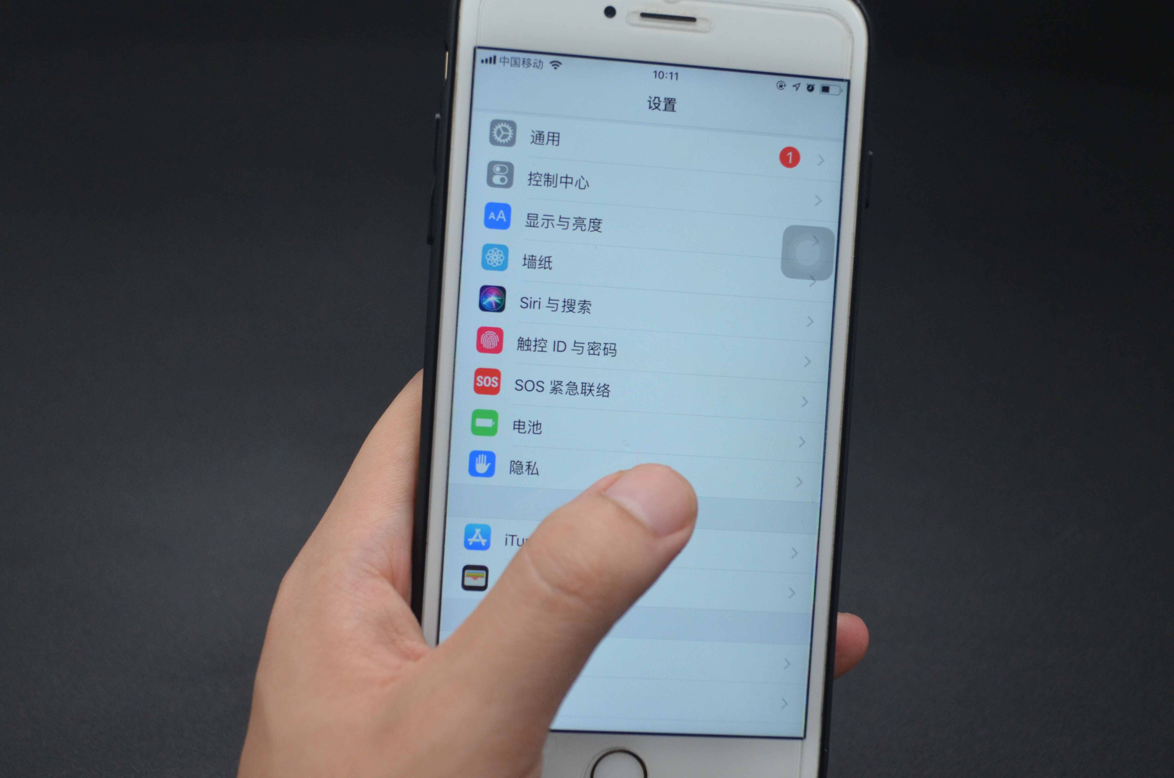 老公外出不接電話(huà)，只需打開(kāi)手機(jī)這個(gè)功能，立刻知道對(duì)方去過(guò)哪里