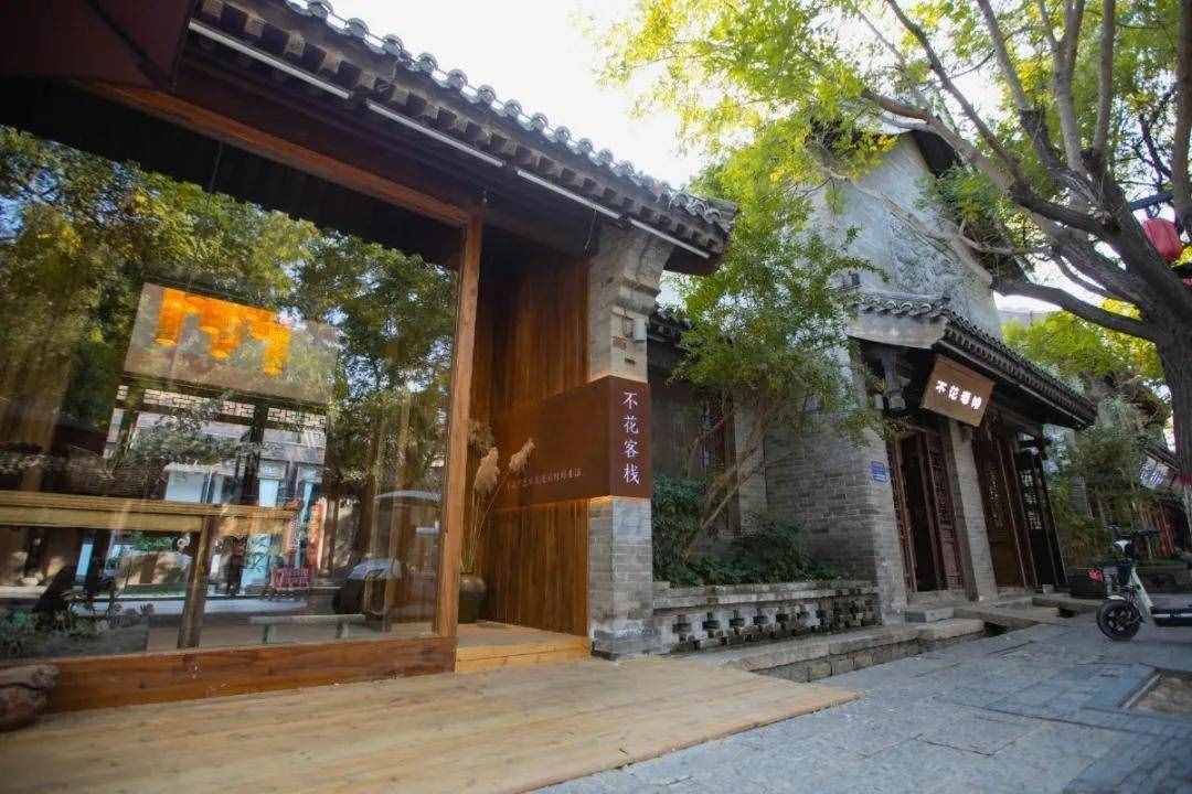 深藏在聊城古城區(qū)的這家「古風(fēng)客棧」,讓每個(gè)人都想去睡一晚！