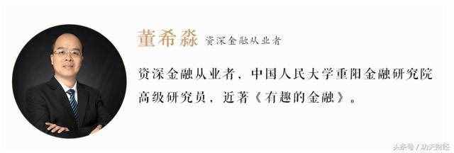 八年來漲了幾百萬倍，比特幣的背后其實(shí)有四大風(fēng)險(xiǎn)