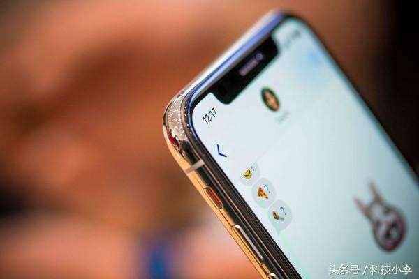 iphoneX: 11月3日正式開賣，售價感人，網(wǎng)友：買得起也不會買！