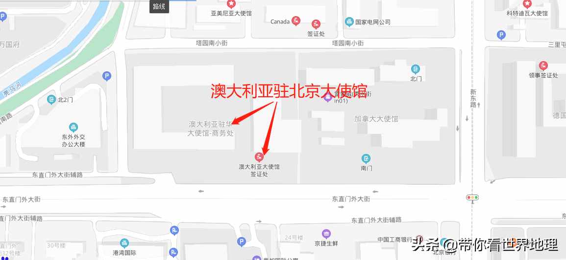 澳大利亞駐華領(lǐng)事館有5個，你知道分別哪些城市？