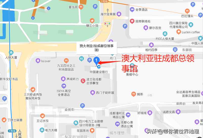 澳大利亞駐華領(lǐng)事館有5個，你知道分別哪些城市？